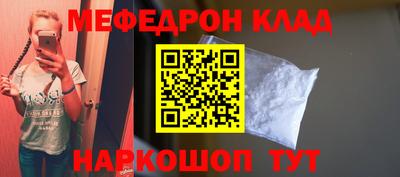 гашик Краснознаменск