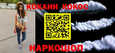 СК Краснодар