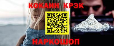 гашик Краснознаменск