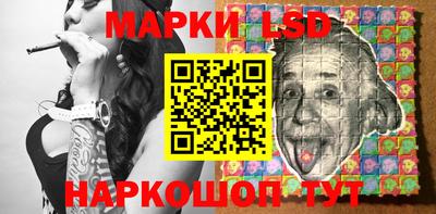 СК Краснодар