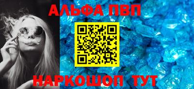 СК Краснодар