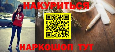 гашик Краснознаменск