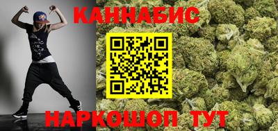 СК Краснодар