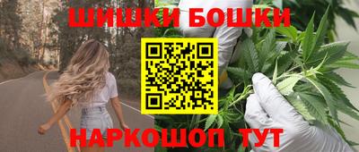 гашик Краснознаменск