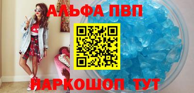 гашик Краснознаменск