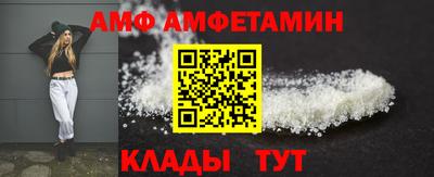 СК Краснодар