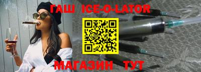 СК Краснодар