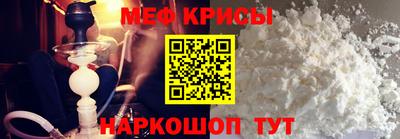 гашик Краснознаменск
